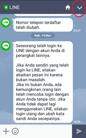 Tampilan saat masuk ke salah satu chat di Line