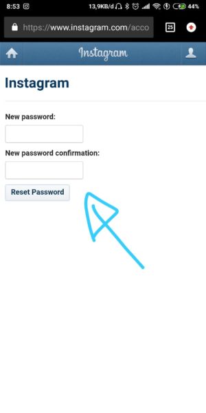 isi password baru