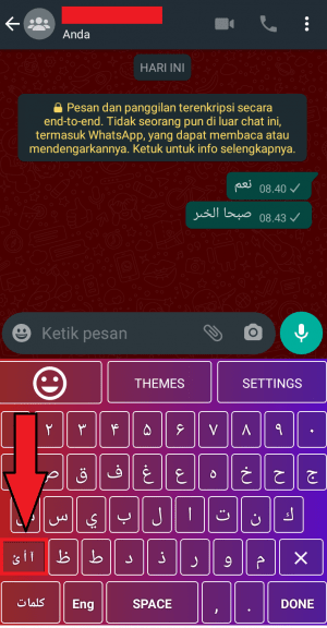 Tampilan keyboard bahasa arab yang siap digunakan