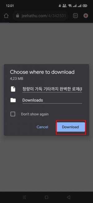 Pilih dan klik "download"